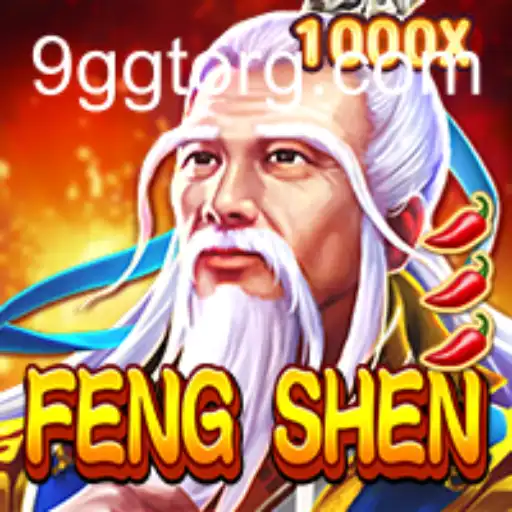 FengShen: Unveiling the Mystical World of 9GGT