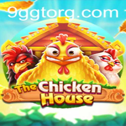 Exploring TheChickenHouse: A Comprehensive Guide with a Hint of Current Events